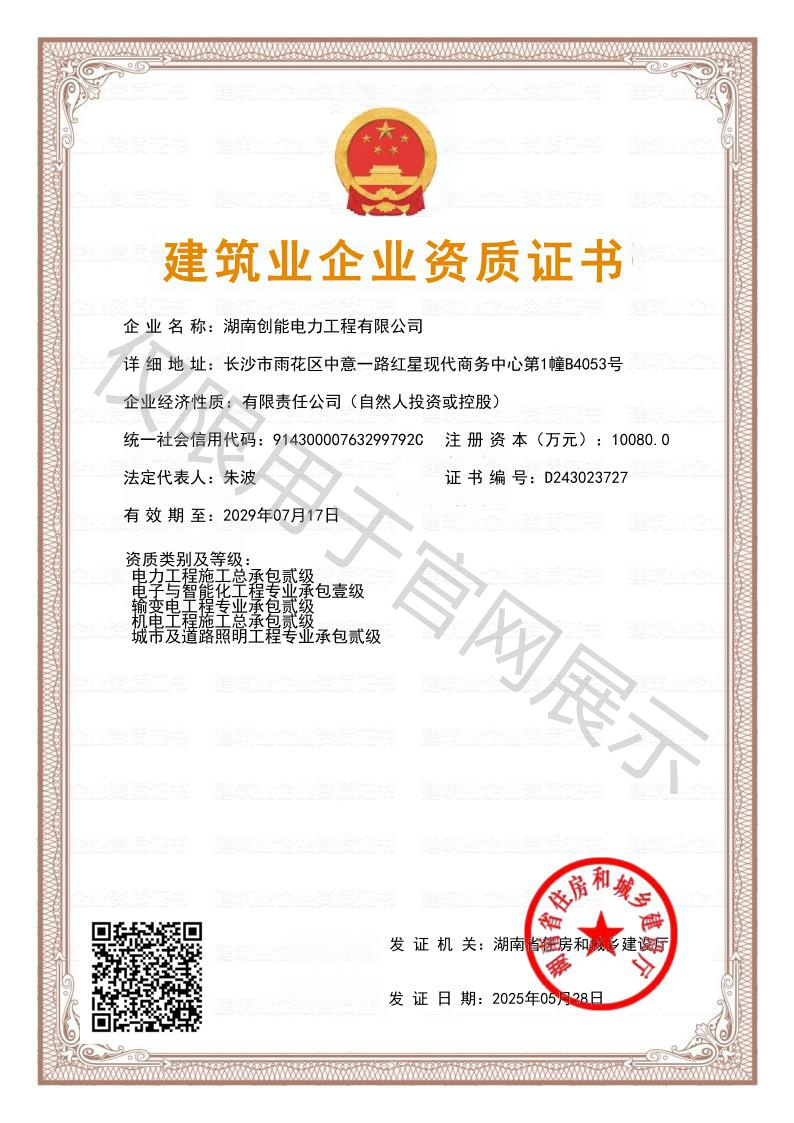 ea05ffc4d6cd4c387f782fd28e8644f2