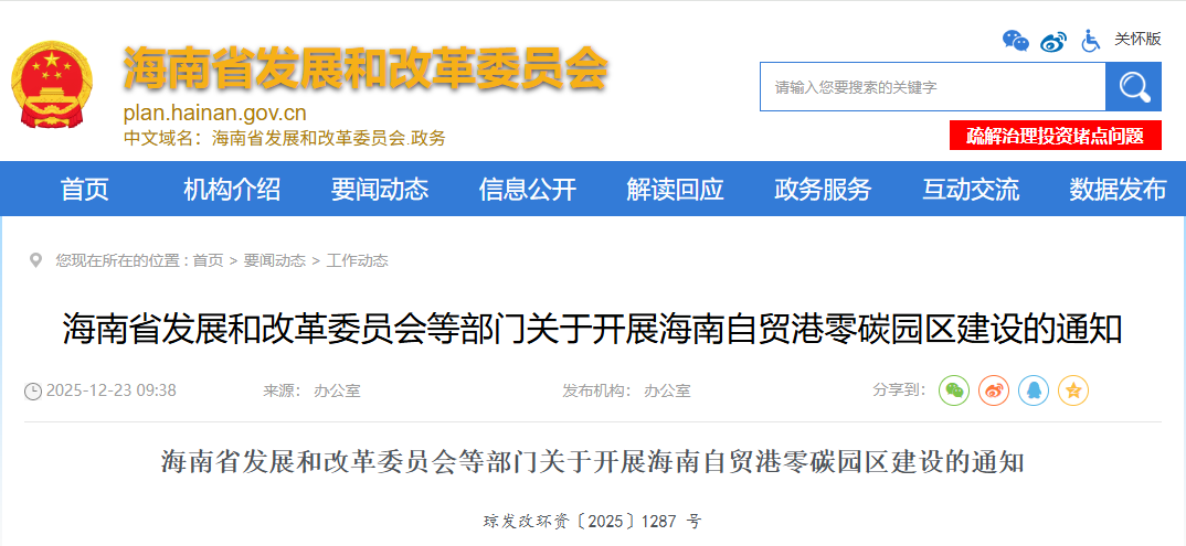 922bf4cc025f978566caaa6948d31e7f